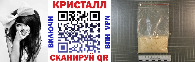 Амфетамин Premium  Кедровый 