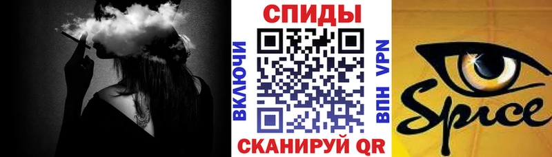 БУТИРАТ вода  Кедровый 