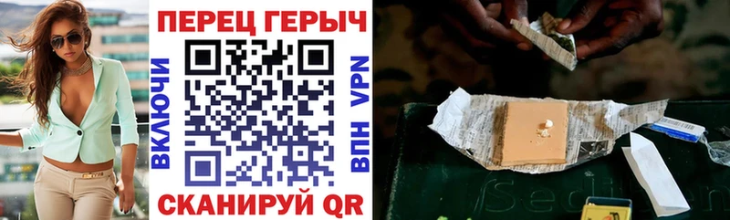 Героин афганец Кедровый