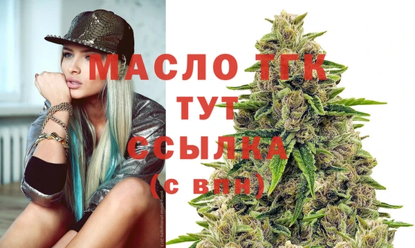 кокс Переславль-Залесский