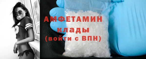 2c-b Абинск