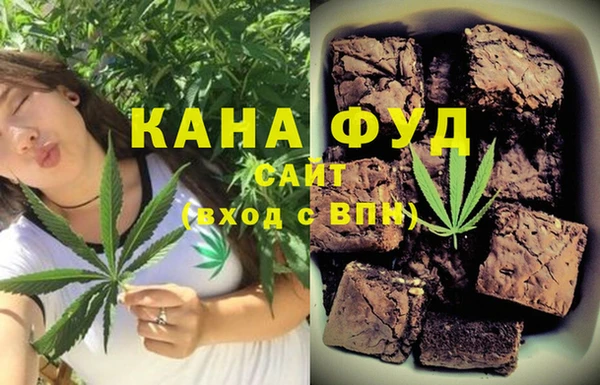 кокаин премиум Абдулино