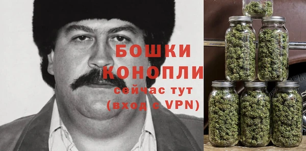 кокаин премиум Абдулино