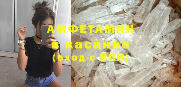 2c-b Абинск
