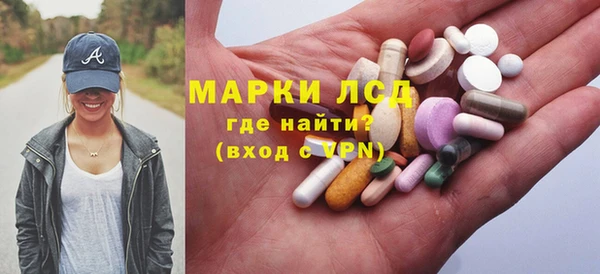 кокаин премиум Абдулино