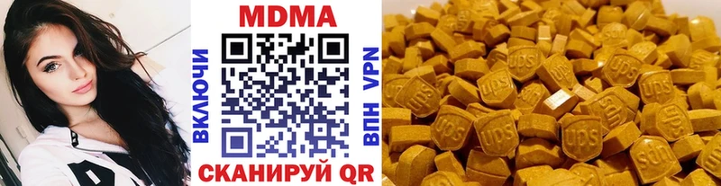 мега онион  Кедровый  МДМА молли 