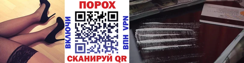 Метамфетамин мет  Кедровый 