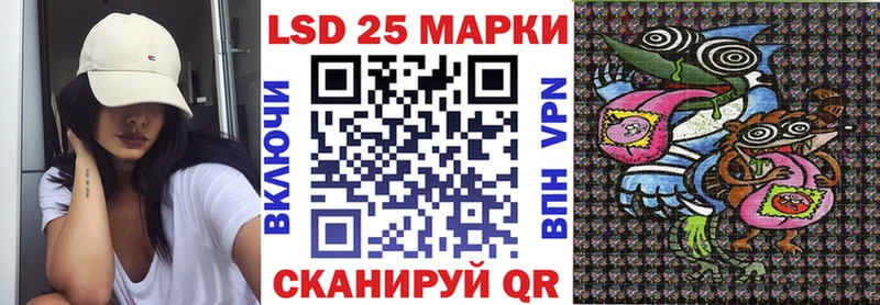 это Telegram  цены наркотик  Кедровый  Марки NBOMe 1500мкг 